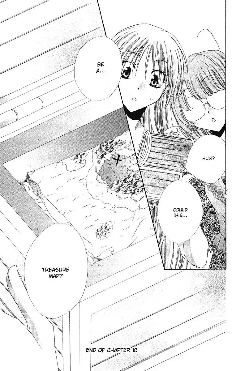 Shitsuji-sama no Okiniiri Chapter 18 48